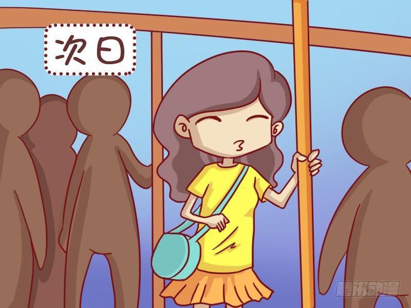 406-智斗小偷2
