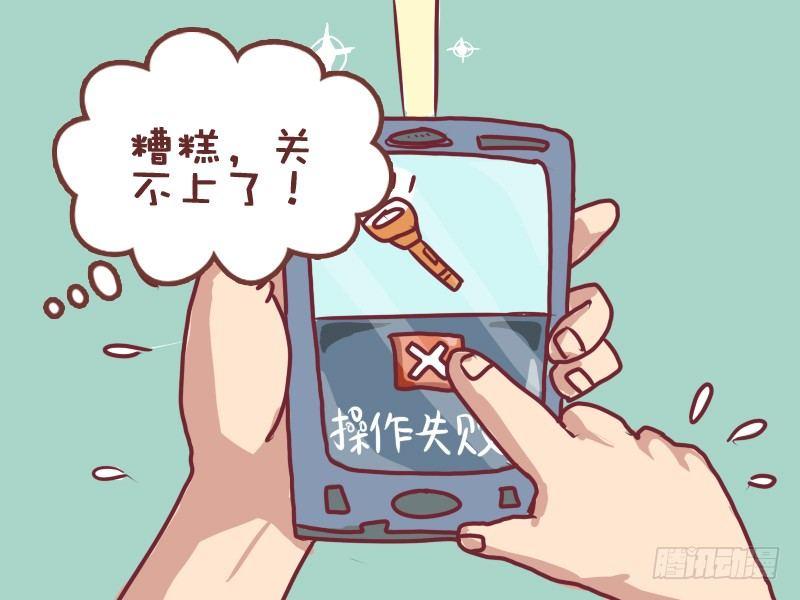 004闪光灯3