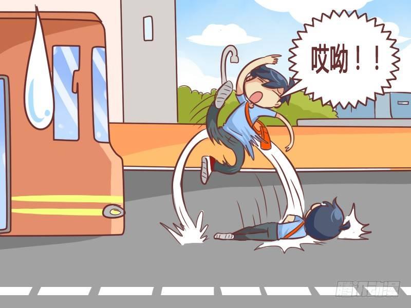 241-一石二鸟3