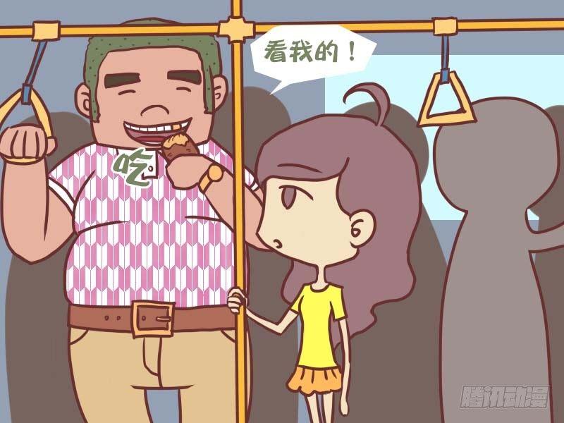 046杀手锏3