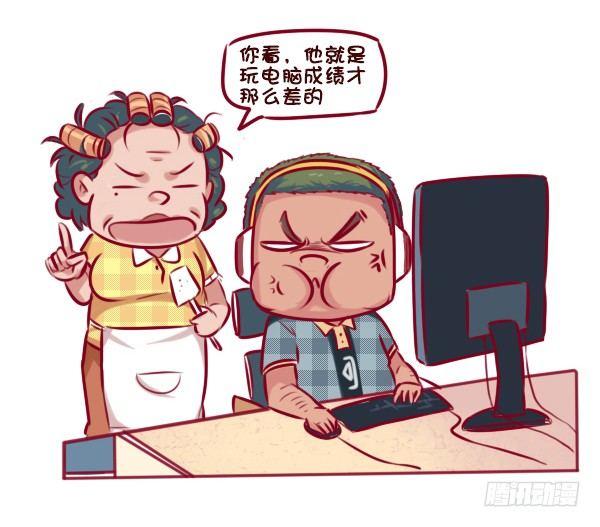 672-和妈妈讲道理2