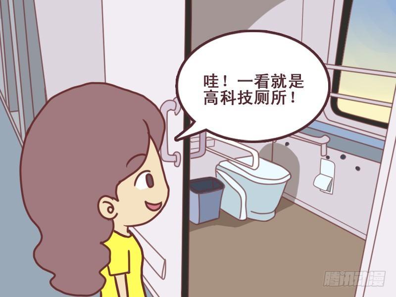093监控2