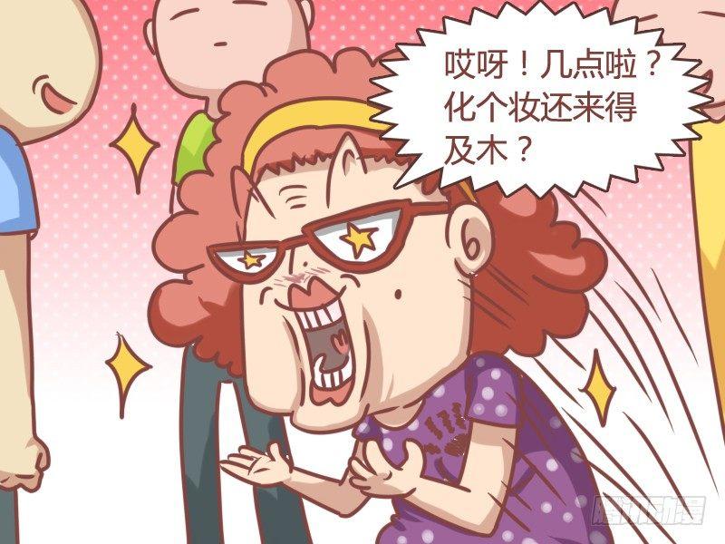 108 起死回生8