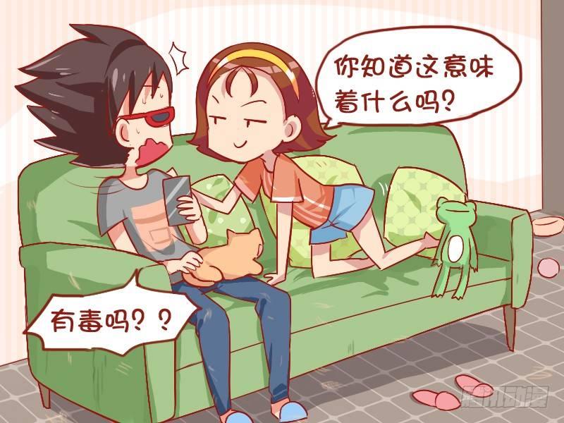 830-买衣服的理由3