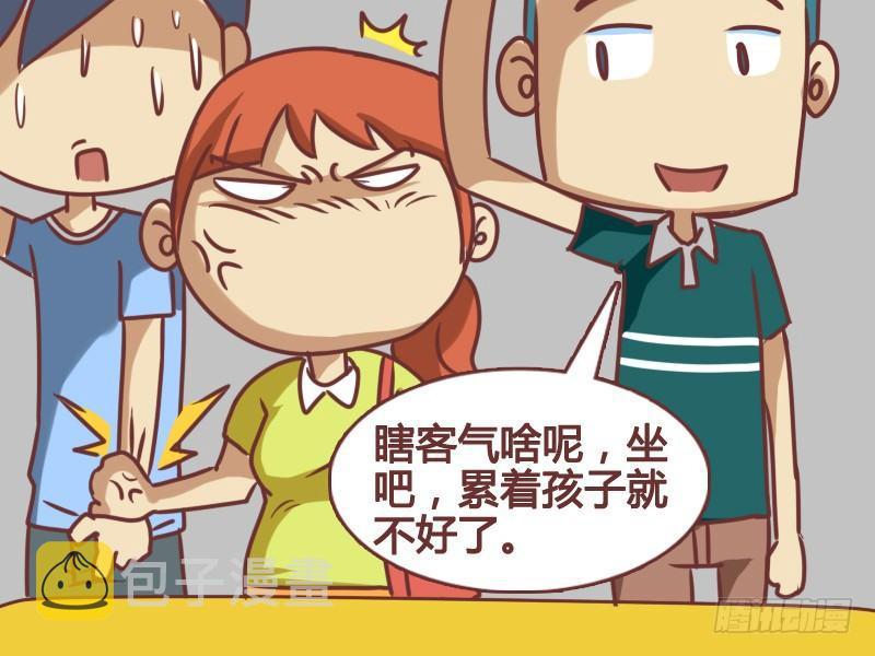 100让座5
