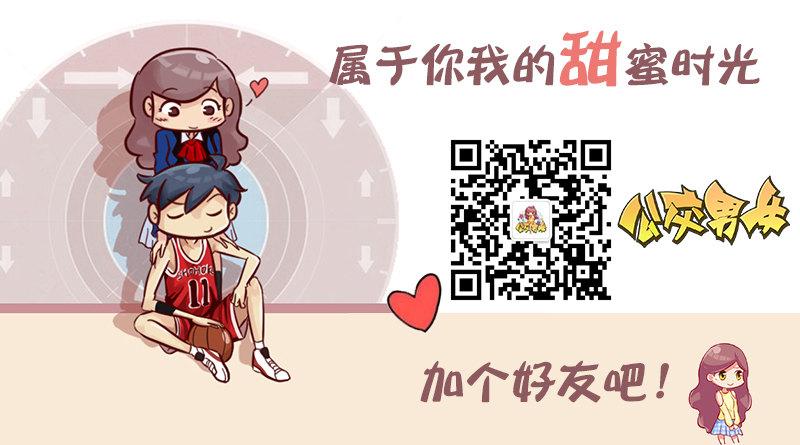 1024-动物系女友标准10