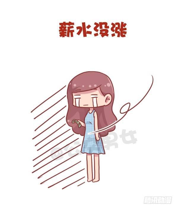 703-总结20164