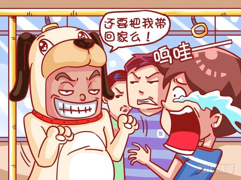 498-狗狗闹公交4