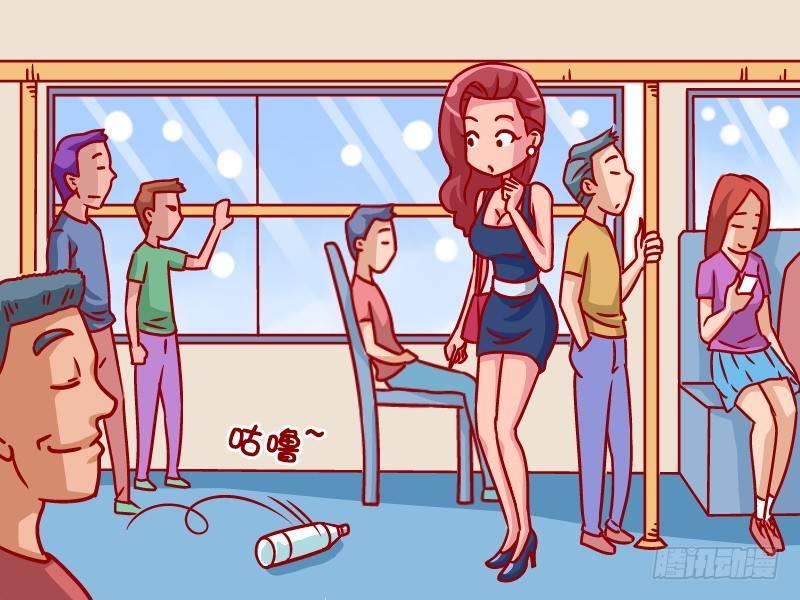 354-素质真高1