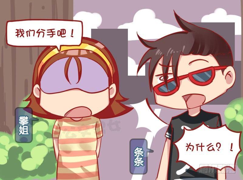 1176-近亲不能结婚1