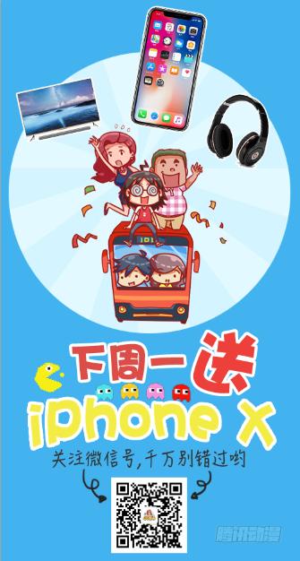 959-恐怖的东西都是三个字11