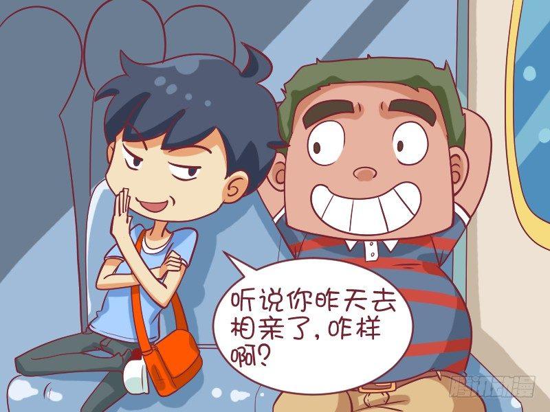 478-三分之二1