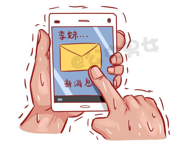 507-我吃药的时候看到一个新闻6