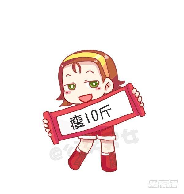 726-鸡年的新年愿望7