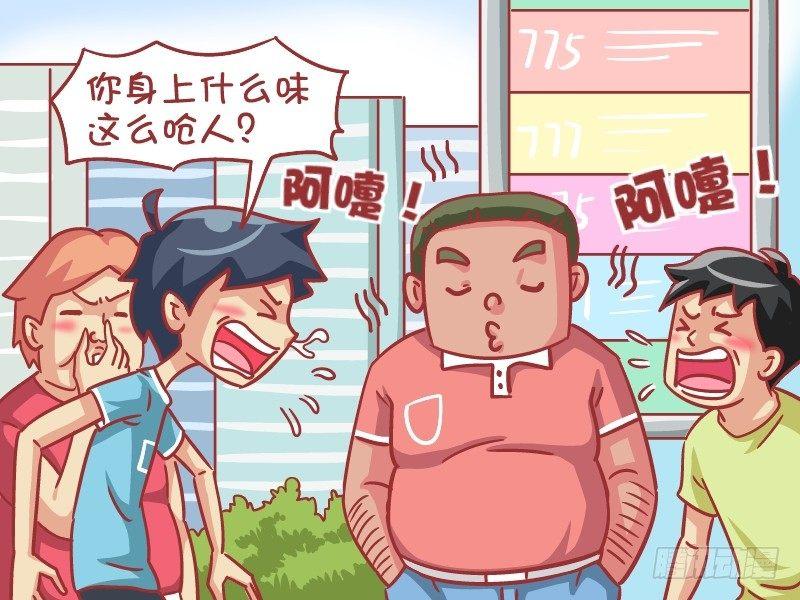 560-抢座新技能1