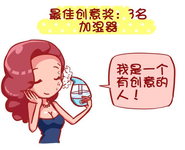 383-没想到大导演就在我们身边10