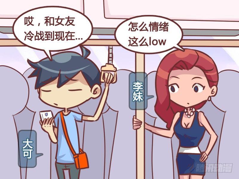 212-自动求和1
