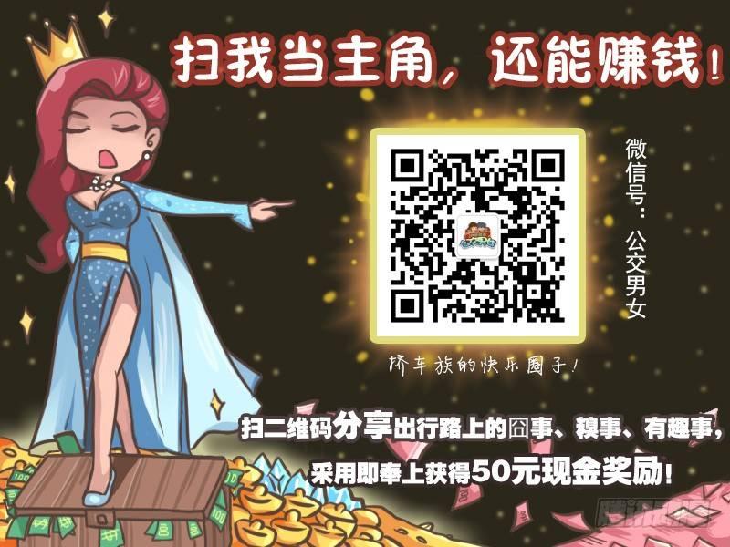 164-减肥必杀技5