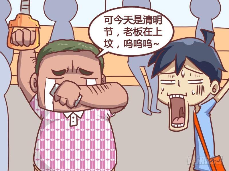 172-节日祝福4