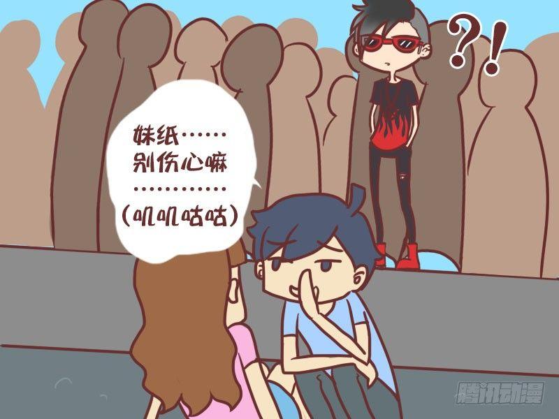 013卧轨女青年3