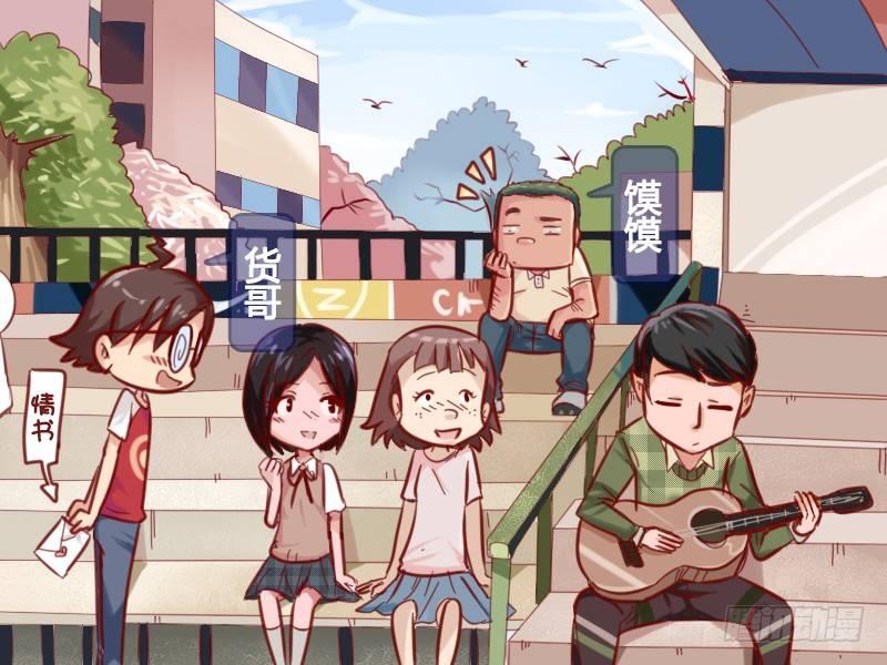 657-眼前一亮的才艺1