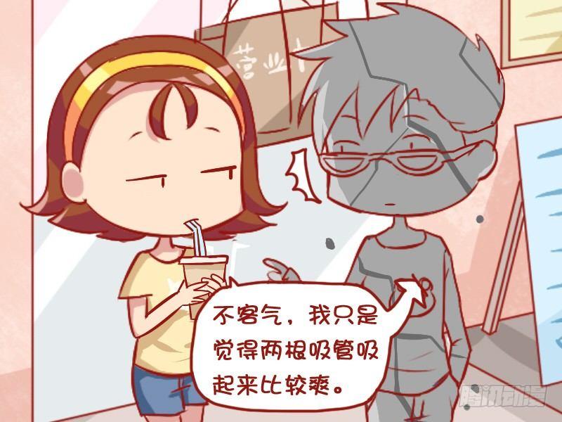 808-贴心的女友4