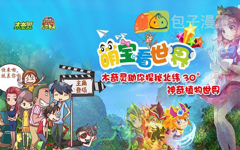 263-颜色不对5