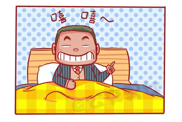 457-年假过后，是什么理由支撑11