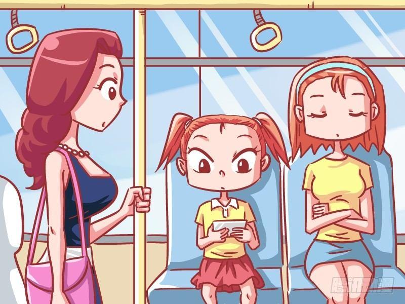 552-大眼萌妹1