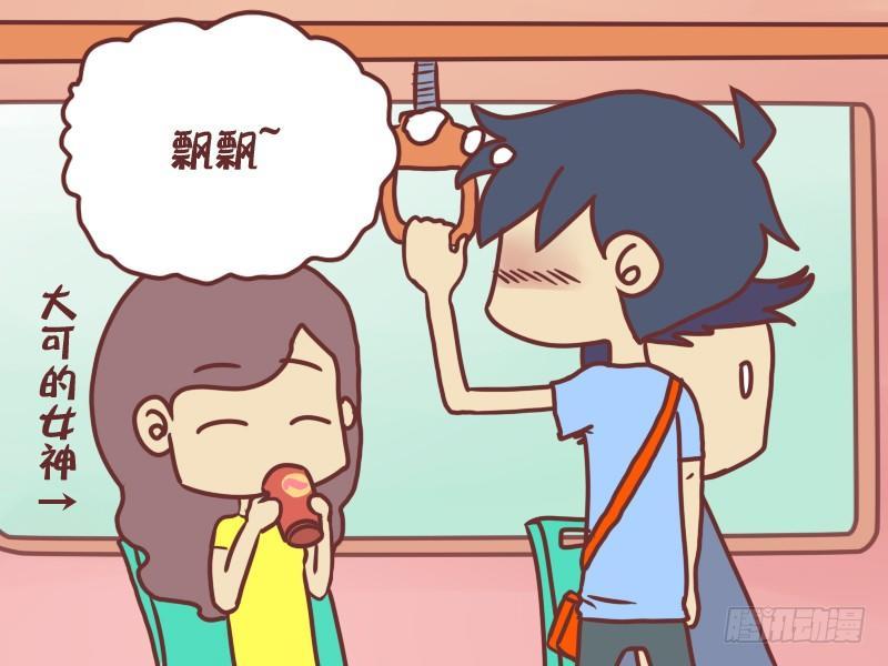 042开不了口1