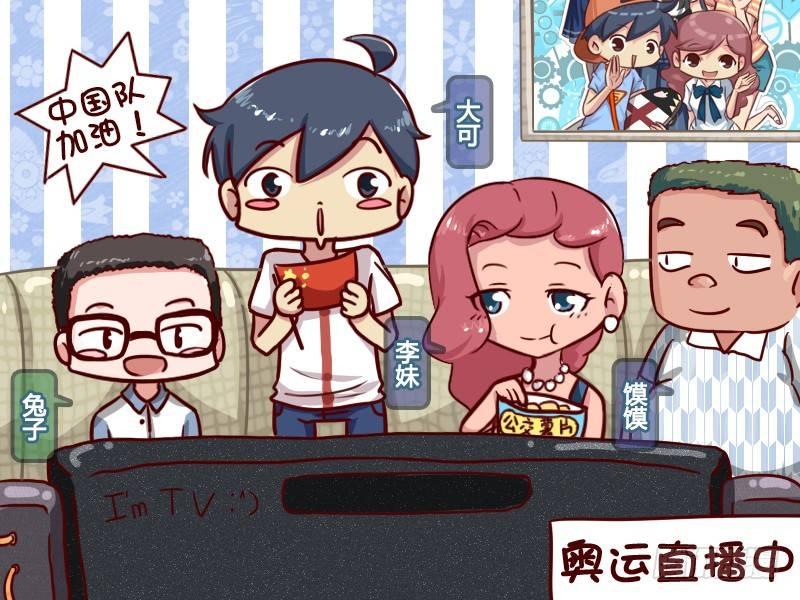 612-最会游泳的人1