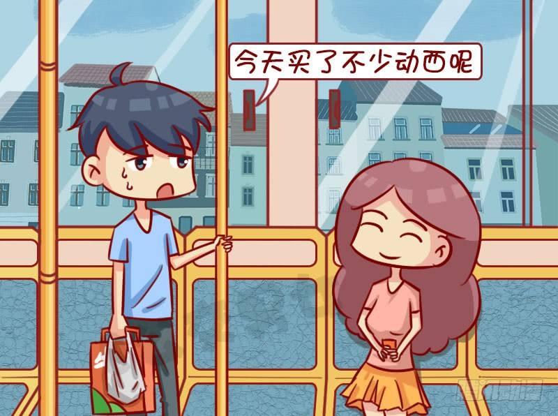 放地上1