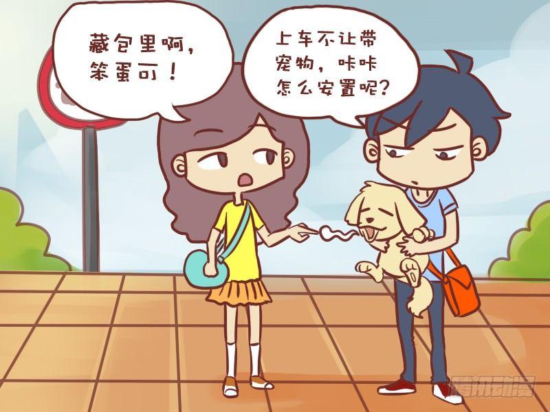 026手机铃声1