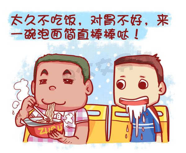 455-公交车上如何打发时间5