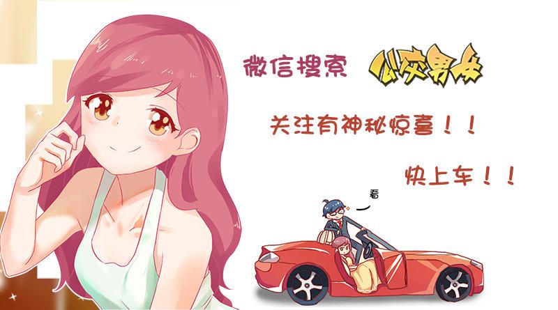 1146-中国话还是太难了5