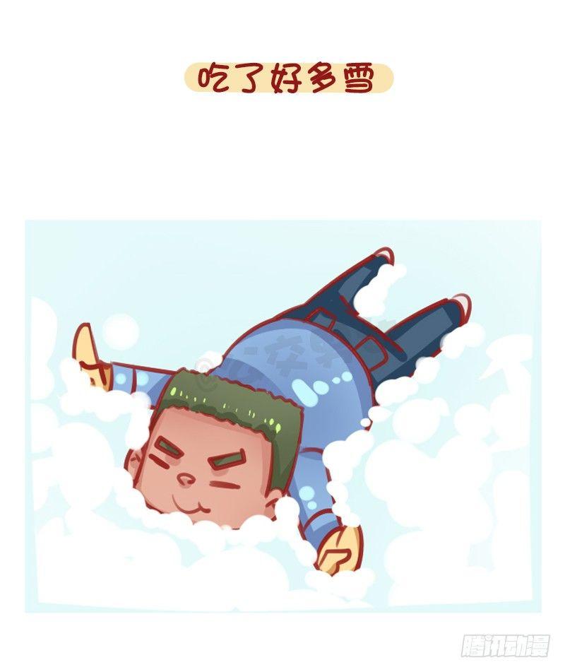 1317-南方人第一次到北方过冬6