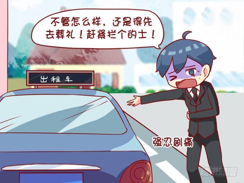 936-再抢救一下2