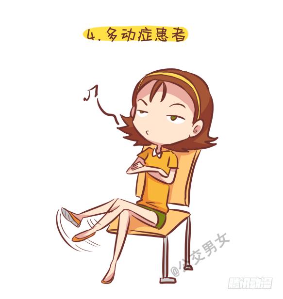 249-十大公交女汉子4