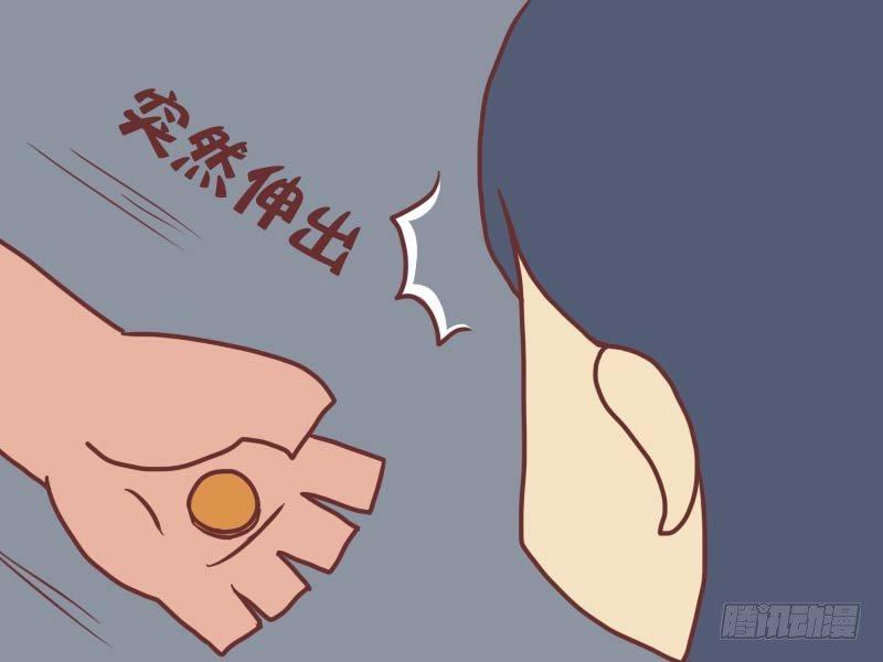 068好人难做4