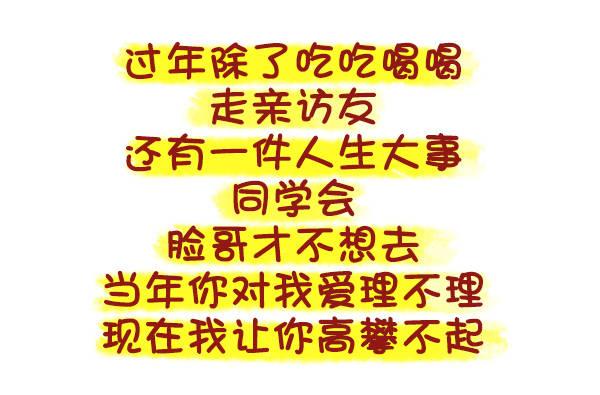 491-岁月无可回顾，人生无可辜3