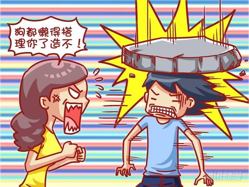 476-表白秘诀4