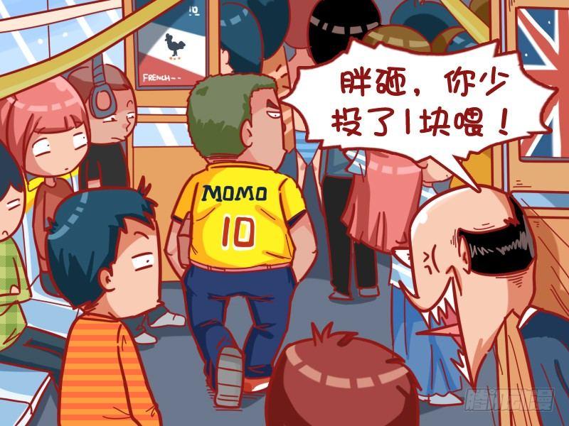438-补上2