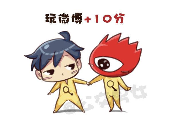 571-算一算目前有没有人在暗恋2