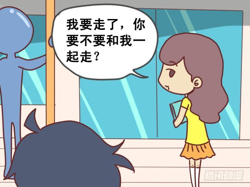 079你先走吧5