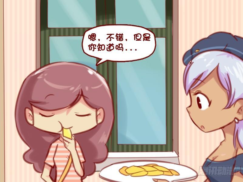 595-吃货的愤怒2