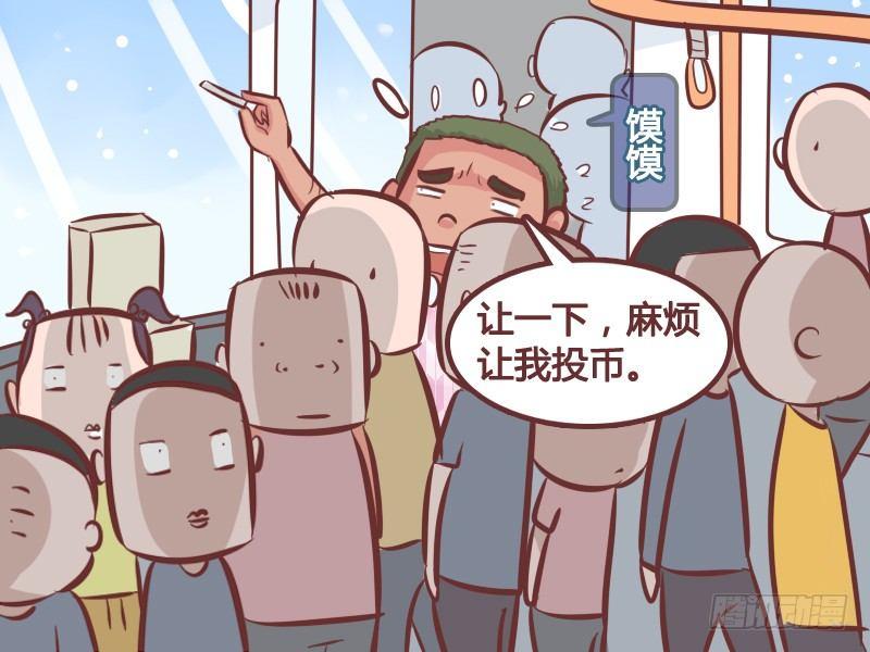 254-挤出大空间1