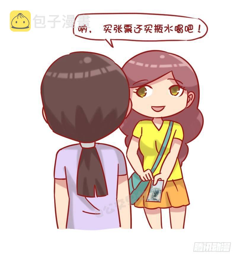 1222-比比谁更机智3