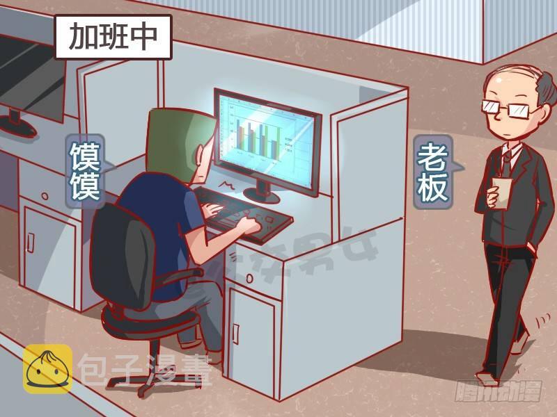 964-人情味1