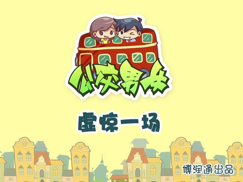 618-无牵无挂0