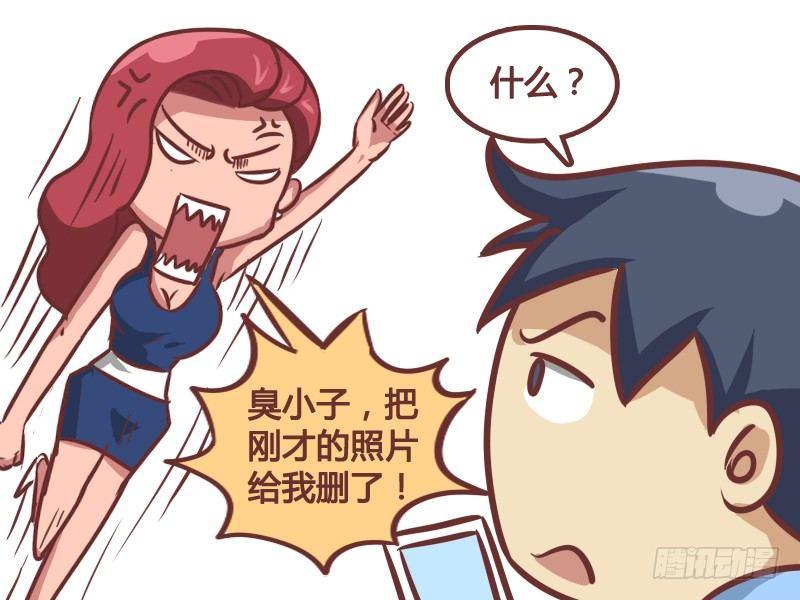 174-偷拍3
